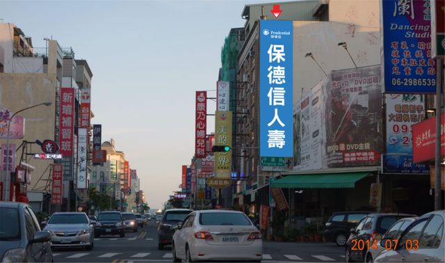 N-0686壁面廣告塔-台南市華平路477號-往安平國小、中華電信廣告看板