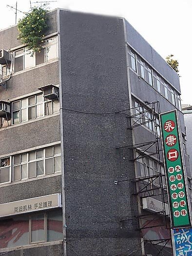 住戶自行招租─台北市大安區永康商圈冰館斜對角的廣告牆